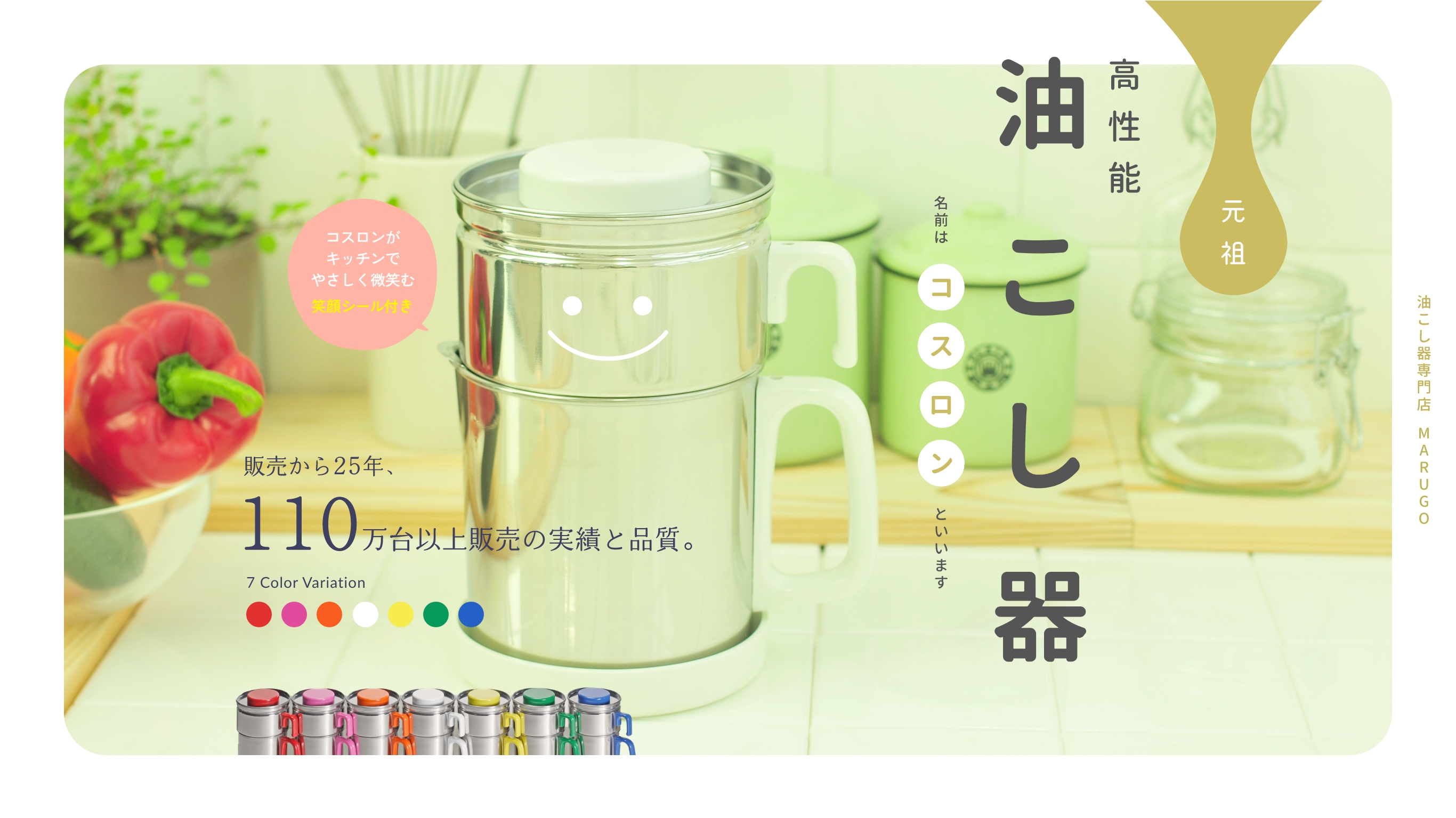 集客せずに月100万円 たった３つのステップで売上が上がる!! 「売れる魔法の仕組み化」オンライン講座 オンラインビジネスを始めたばかりの方も商品がない状態でもOK!
SNS や LINE、メルマガを使わなくても売り上げが上がる 魔法の仕組みがこれ一本で学べます!